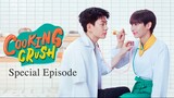 🇹🇭 | Cooking Crush Special Episode 0 [ENG SUB]