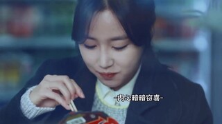 当社恐少女与精神变态杀手一见钟情，他不懂爱是什么，他以为爱她的方式就是S了她