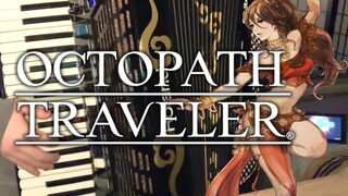 [Accordion] เพลง Primrose the Dancer ost. Octopath Traveler