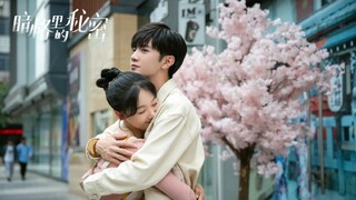 Our Secret EP. 3 | Chinese Drama (2021)