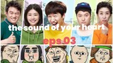 sound of your heart eps03 sub indo