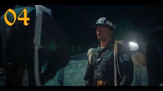 EP.4