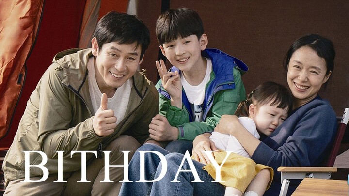 Birthday (2019) | Korean Movie
