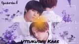 Utsukushii Kare Season 2 Episode 3 || Japanese BL Eng Sub