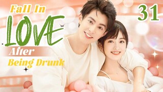 ENGSUB【❣️Full in LOVE ❣️】▶EP31 | Chinese Drama | Wang Hedi | Shen Yue