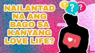 ABS-CBN ACTOR NAILANTAD NA ANG BAGO SA KANYANG LOVE LIFE?