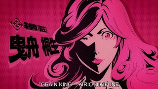 Kirio the Grain King || Eat to Your Hearts Content! || Bleach: Thousand Year Blood War Episode 9