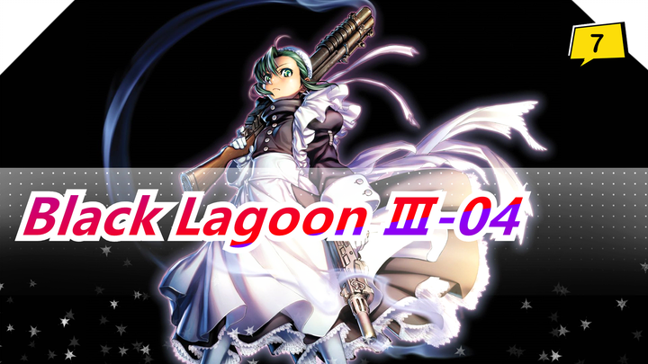 Black Lagoon Ⅲ-04_7