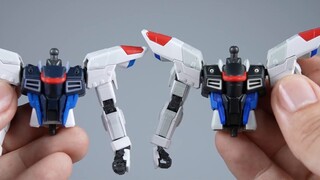 Nâng cấp hệ thống thông gió tình cờ? Bandai RG Freedom Gundam Ver.GCP Phiên bản tượng Thượng Hải 【Bì