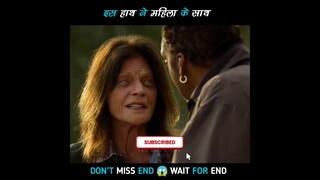 मिट्टी से निकला अजीब हाथ😱😱| short horror story #shorts #horrorstories