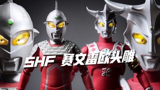 "Real Bone Sculpture Saiwen" came out ahead of schedule? shf Seven Leo Ultraman tripar* craftsman