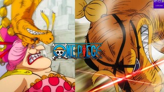 Fitur One Piece #892: Wakil Kaisar Kedua Wabah Quinn mengalahkan Big Mom