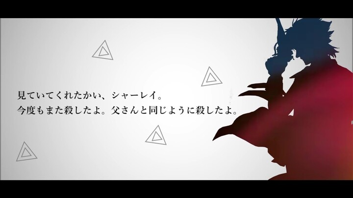 【とても素敵な六月でした】 fate/zero 【MAD】