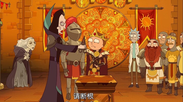 -融化者莫蒂-融化者莫蒂