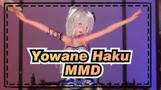 [Yowane Haku/MMD] Invite the Moon