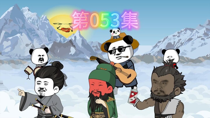 逍遥虾小宝