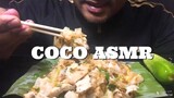 ASMR:ก๋วยเตี๋ยวคั่วไก่(EATING SOUNDS)|COCO SAMUI ASMR#กินโชว์ก๋วยเตี๋ยวคั่วไก่