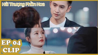 Clip |  Hải Thượng Phồn Hoa | Tập 04 (Vietsub) | Lý Thấm & Trương Vân Long & Đậu Kiêu | WeTV