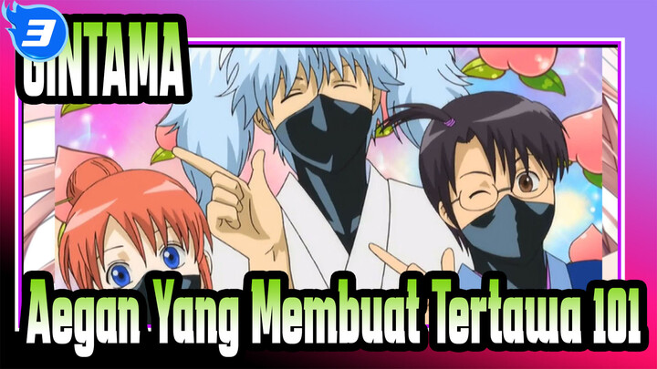 [GINTAMA]Adegan Ikonik Yang Membuat Tertawa(Part 101)_3