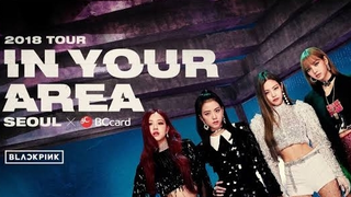 Digital Entertainment: Blackpink in your Area Seoul