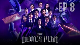 SS1 เดอะเดวิลส์แพลน (พากย์ไทย) EP 8