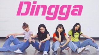 [MTY Dance Studio]MAMAMOO - Dingga[Vũ điệu gương hoàn chỉnh]