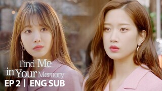 Yura wears the same outfits as Mun Ka Young [Find Me in Your Memory Ep 2]