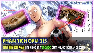 PHÂN TÍCH ONE PUNCH MAN 215 - NGHI PHẠM HẮT XÌ THỔI BAY SAO MỘC BỎ TRỐN