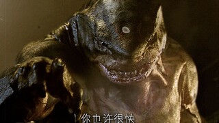 Anh chàng King Shark này đẹp trai nhưng không bằng anh chàng Suicide Squad.