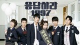 Reply 1997 - EP.9