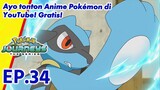 Pokémon Journeys: The Series | EP34 Tersendiri Dan Berbahaya! | Pokémon Indonesia