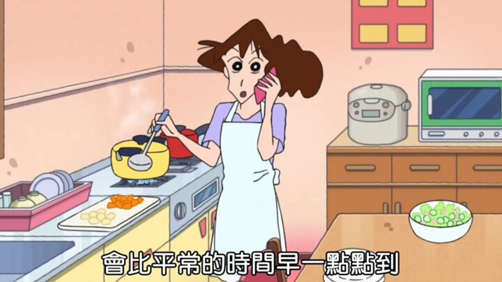 "Keluarga Nohara yang polos dan hangat" #彩草小新# Siapa yang paling mirip denganmu dari Crayon Shin-cha