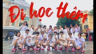 [C.A.C x SHONDO] ĐI HỌC THÊM CÙNG SHONDO CHOREOGRAPHY BY C.A.C