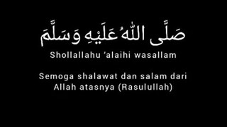 sholawat jibril