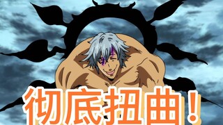 The Seven Deadly Sins Season 3 45: The second brother absorbed two commandments, his disordered mind