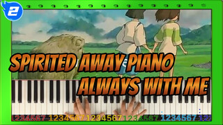 Always With Me - Spirited Away (Slow Ver.) | Piano_2