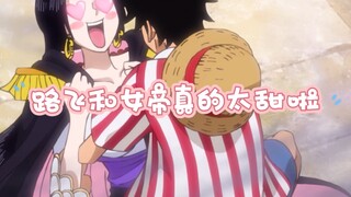 Luffy and the Empress are so sweet