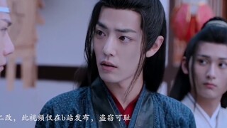 [War Mountain is King] Blood Heart (Chương 2) Huyền Tiên của Huyết Tộc x Xiaoxianji, Xianji luôn nói