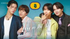 🇯🇵(2024) Love in the Air : premonition of love Episode 8 Eng Sub