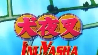 Inu Yasha Eps 08 Subindo