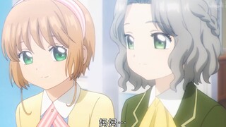 Sakura uses the card to go back in time just to see Nadeshiko again