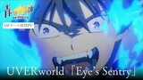 Blue Exorcist: Shimane Illuminati Saga - Official Trailer |『青の祓魔師 島根啓明結社篇』OPテーマ解禁PV｜2024年1月放送