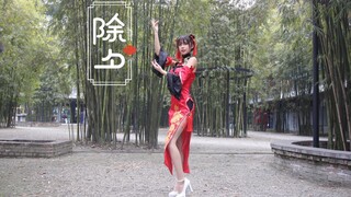 旗袍娃娃接落花，公子请笑纳～