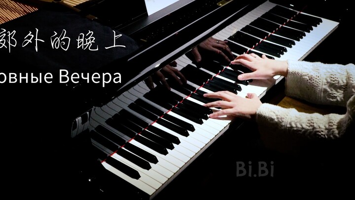 Piano solo Moscow Nights Подмосковные вечера【Chất lượng âm thanh HD】