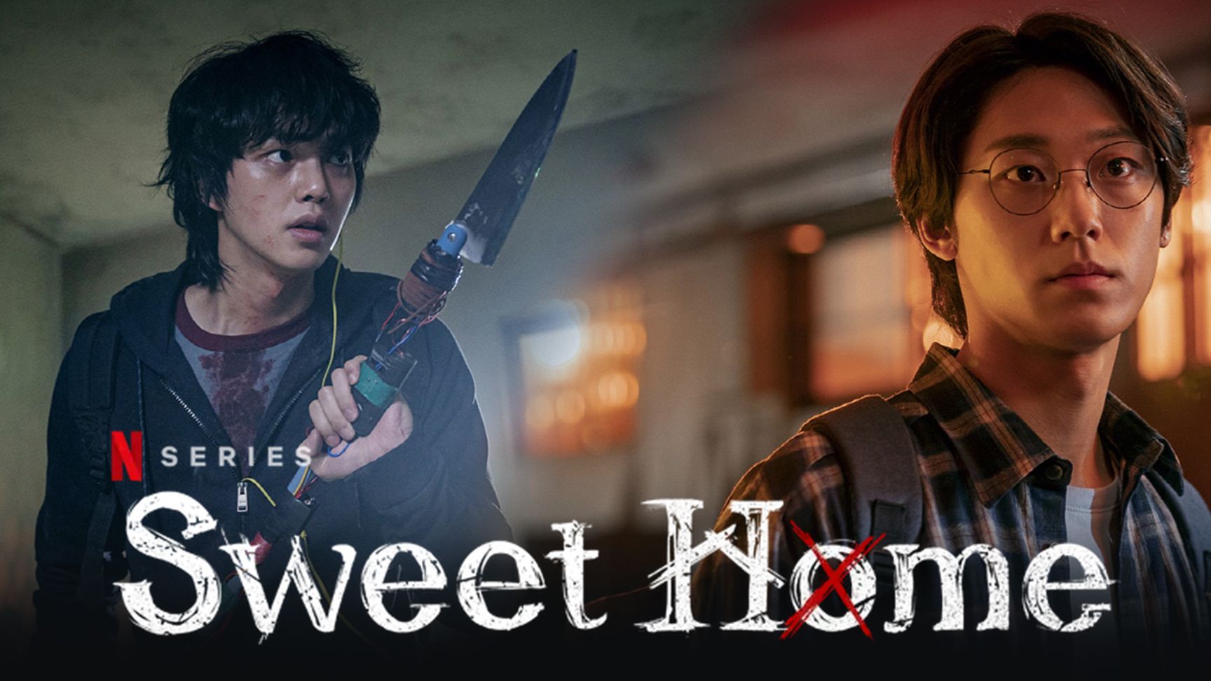 Sweet home ep 1 eng sub (80) фото