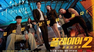The Player 2: Master of Swindlers Eps 1 sub indo