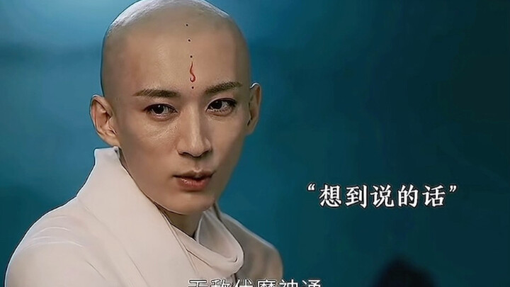 天下武学尽在我手，纵是仙人，亦斩于身下