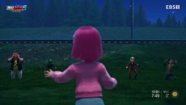 Metal Cardbot S eps 17