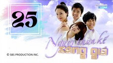 tvBlue DRAMA | Người Thừa Kế Sáng Giá - Tập 25 | TVM CORP