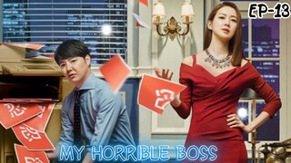 🍿MY HORRIBLE BOSS S1 (EPISODE-13) in Hindi